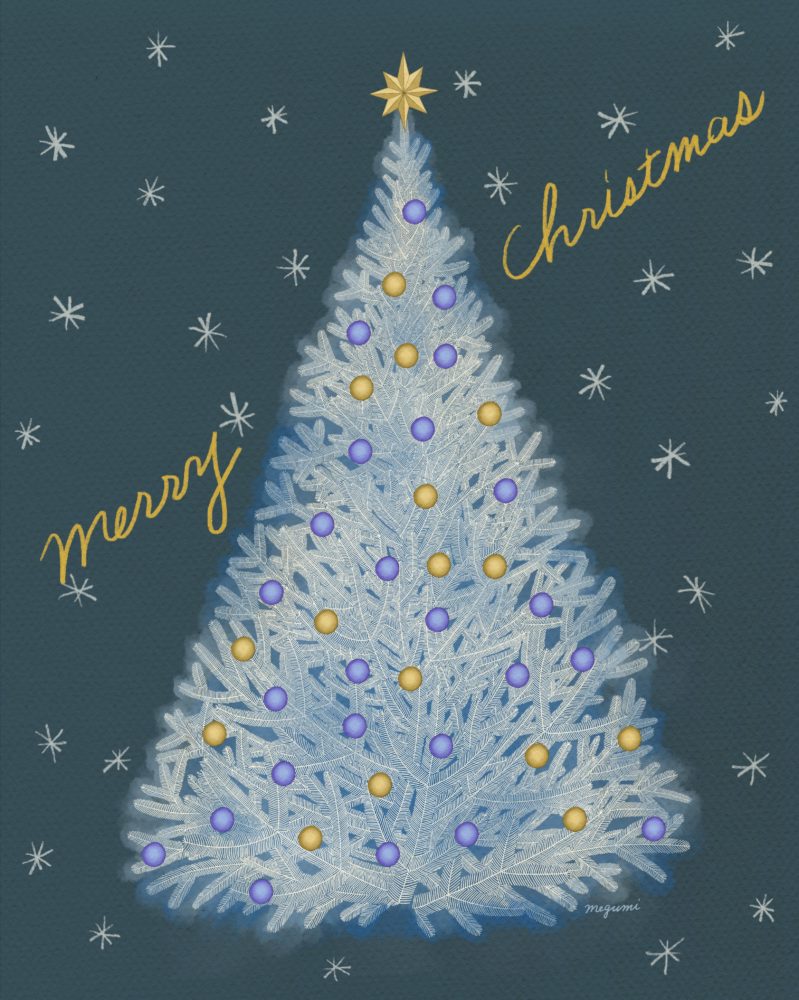 Merry Christmas Merry Christmas